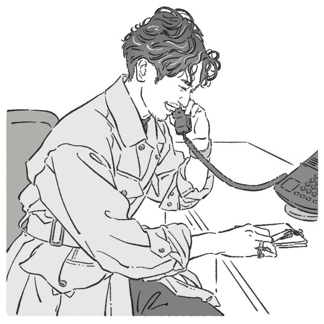 Tanaka Kota